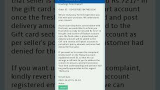 Flipkart complaint in national consumer helpline