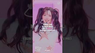 GUESS THE KPOP IDOL BY 3 HINTS #kpop #shorts #aespa #jennie