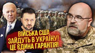 ️ЧЕРНИК: Все! На старті КІНЕЦЬ ГАРЯЧОЇ ФАЗИ ВІЙНИ. Відомі дати миру. Крим ВІДРІЖУТЬ НА ДЕСЯТИРІЧЧЯ