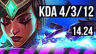 KARMA & Ezreal vs XERATH & Jhin (SUP) | KR Diamond | 14.24