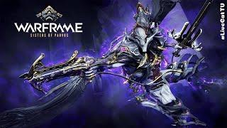 Warframe... Билд на Некроса и/или Некроса Прайм.