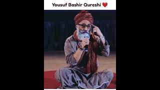 Yousuf Bashir Qureshi | Best Poetry | The Poetry House