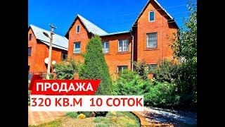 Купить дом в Краснодаре|Купить дом Краснодарский край|Застройщики Краснодара| Квартиры в ЖК| Дома