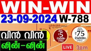 KERALA LOTTERY WIN-WIN W-788 | LIVE LOTTERY RESULT TODAY 23/09/2024 | KERALA LOTTERY LIVE RESULT