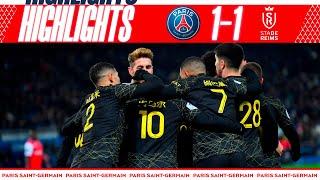 HIGHLIGHTS | PSG 1-1 Reims I NEYMAR JR ️