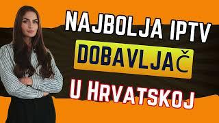 Najbolja IPTV pretplata u Francuskoj |  XTREAM CODE / M3U URL | UZ BESPLATNU PROBU