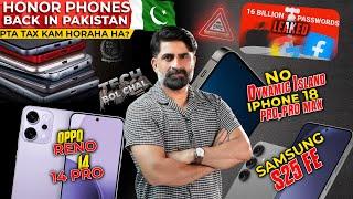 Oppo Reno14 Launch,S25 FE,PTA TAX kam hova? Realme GT7,GT 7T Coming,Trump Phone1,Massive Data Stolen