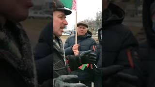 Спектр