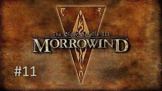 TESIII Morrowind #11 Наставник Великих домов Данмеров (Основной квест)