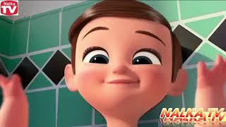 БОСС МОЛОКОСОС ПРИКОЛЫ #5  THE BOSS BABY CREZINESS #5