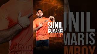 𝗦𝗧𝗥𝗘𝗡𝗚𝗧𝗛 𝗟𝗜𝗞𝗘 𝗡𝗢 𝗢𝗧𝗛𝗘𝗥 Sunil Kumar’s sensational tackles coming soon in U Mumba colours #UMumba