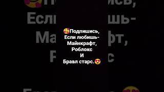 #Я и не заморачивалась#