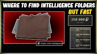 WHERE TO FIND A FOLDER WITH INTELLIGENCE IN ESCAPE FROM TARKOV - WHERE DOSE INTEL SPAWN - 12.11