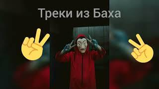  Fatbelly ft abbr-  Подливай мне в бокал (текст песни)Tik Tok Slowed & Reverb Remix 2022▶️