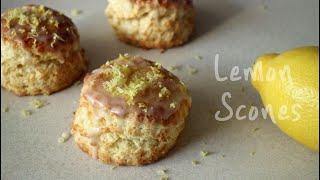 Lemon Scones 영국 스콘 레시피에 레몬 더해 상큼 팡팡 터지는 레몬 스콘 만들기 English Scones Recipe | 하다앳홈