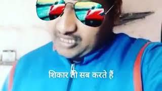 Vishal kumar gupta 8574688512