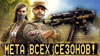 СБОРКА НА QQ9 ДЛЯ CALL OF DUTY MOBILE В 2023 ГОДУ!!!