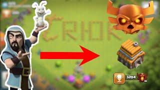 ПЕРВЫЙ РУССКИЙ ТХ 5 В ЧЕМПИОНЕ !! Мировой рекорд | Clash of clans