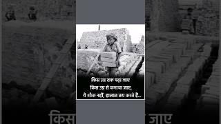 bindass boy life #shorts #shortvideo #viral #trending #youtube #video