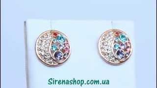 Sirenashop.com.ua: Бижутерия (серьги Ева) с кристаллами Swarovski