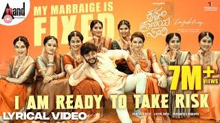 My Marriage is Fixed Lyrical | Krishnam Pranaya Sakhi | Golden ⭐ Ganesh | Arjun Janya