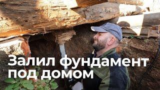 3 колонны под фундамент готовы. Успел до заморозков