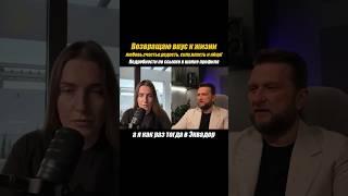 ТОООГРИБНЫЕ УРОКИ