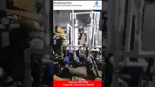 Ultrafiltration Plant Manufactured by 3D Aqua Water Treatment Company #watertreatmentplant #3daqua