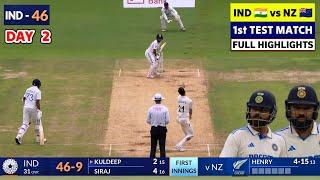 IND vs NZ Highlights 2024,India vs New Zealand 1st Test Day 2 Highlights 2024,Today Match Highlights