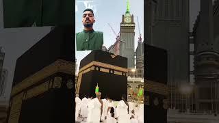 Min Makkah #habiba Noor