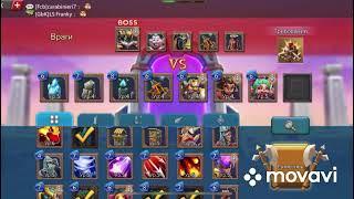 Lords Mobile, Грань, глава 6, этап 8; Lords Mobile, Vergeway Chapter 6, Stage 8