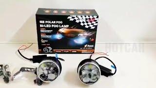 iPHCAR M512 Projector Fog Lights with Laser Beams (www.hotcarshop.in)