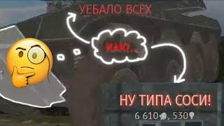 КАК МЕНЯТЬ НАДПИСИ В ВАР ТАНДЕР??