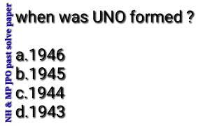 Junior petrol officer past paper.