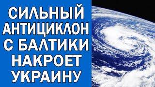 ПОГОДА НА 6 ИЮНЯ : ПОГОДА НА СЕГОДНЯ