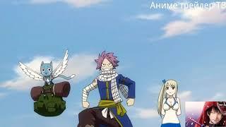 Хвост Феи 3 сезон Тизер /Fairy tail season 3 Trailer