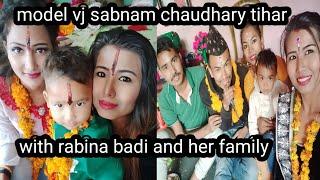 Sabnam chaudhary tihar celebration with rabina badi and her family