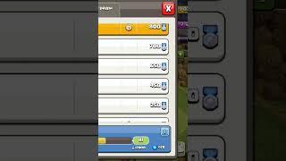 И так каждые игры кланов... #clashofclans #shorts #strategy #supercell #gameclashofclans