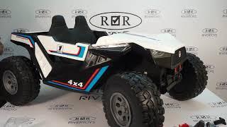 Сборка детского электромобиля RiverToys Buggy А707АА