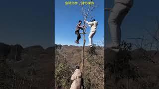 Recreational activities in rural China