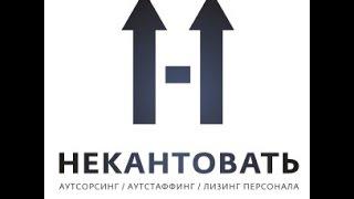 Грузчики Павловский Посад