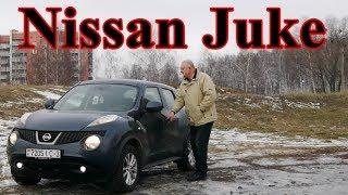 Ниссан Жук/Джук/Nissan Juke, видео обзор "ГОРОДСКОЙ ЖУК С ВОЗМОЖНОСТЯМИ ВЫЛЕТА ЗА ГОРОД" тест-драйв.