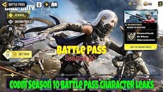 cod mobile season 10 battle pass leaks | codm season 10 character leaks | codm season 10 2024 leaks