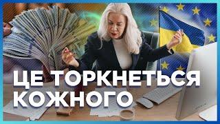 ЄС може ЗАБЛОКУВАТИ ваш рахунок ЗАКОРДОНОМ: Нюанси обміну ПОДАТКОВИМИ ДАНИМИ українців / ТОМАШЕВСЬКА