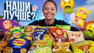 Пробуем ОТВРАТИТЕЛЬНЫЕ азиатские чипсы | редкие и необычные вкусы: устрицы, яйца, желудки