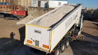 Volvo FH 460 и MEGA Light 33 m3, выгрузка щебня | unloading crushed stone