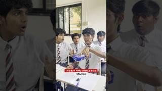 The Boy who thinks he is Hacker #shorts #school #schooldays #schoolfriends #funny #explore