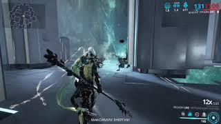 Warframe: билд на лесион "ИМБА против 160lvl"