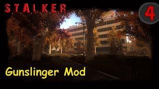 S.T.A.L.K.E.R. - Call of Pripyat + Gunslinger Mod [ Часть 4 ] Прохождение с Изучением Сюжета