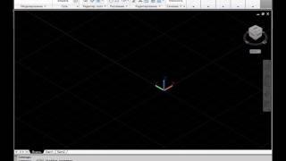 Модели для AutoCAD